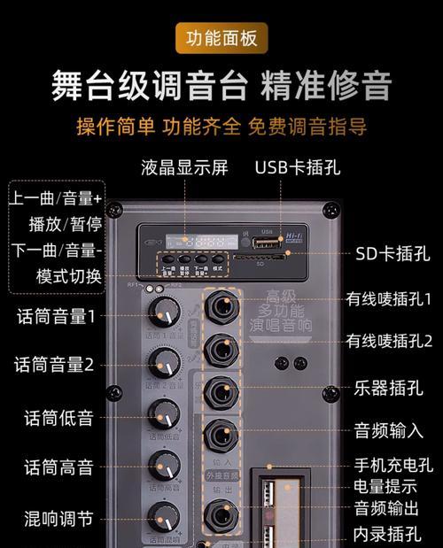 数码猎人音箱怎么连接？有哪些方法？