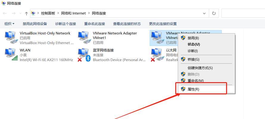 如何设置网络控制多台电脑同时上网？有无限制？