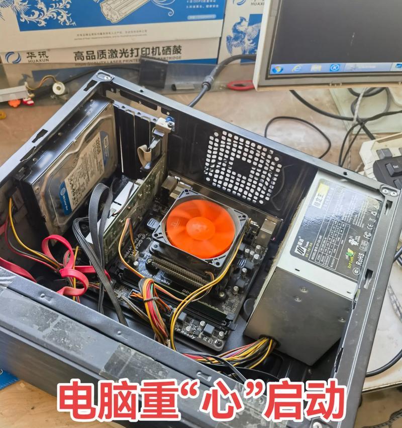 电脑系统重装的步骤和注意事项（简单易懂的电脑系统安装教程）