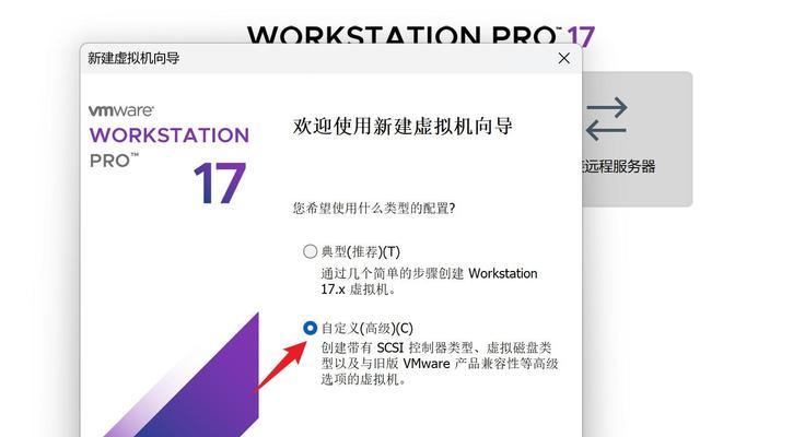 Win7安装教程——为您详解安装条件（Win7安装前必看）