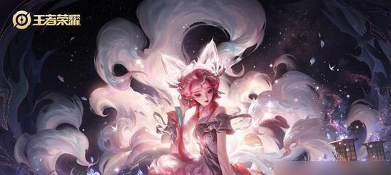 王者荣耀祈愿抽卡策略是什么？哪些英雄值得抽取？