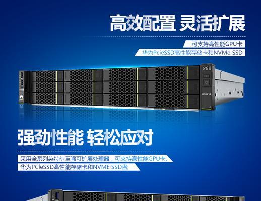 静音储存服务器的作用是什么？它的工作原理是怎样的？