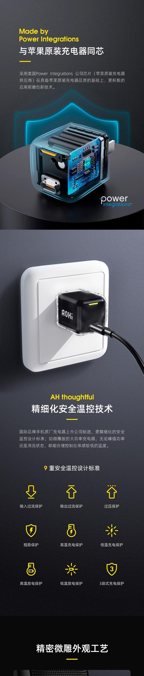 三冰换服务器的流程是什么？换服务器需要注意什么？