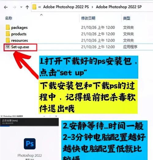 如何打开手机PKG文件（掌握解析PKG文件的方法）