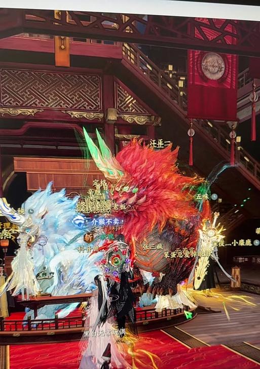 揭秘诛仙坐骑隐藏任务的完成方法（打通隐藏任务）