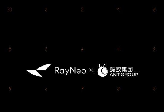 全球首个全彩眼镜支付落地：雷鸟 X3 Pro 上线支付宝「看一下支付」