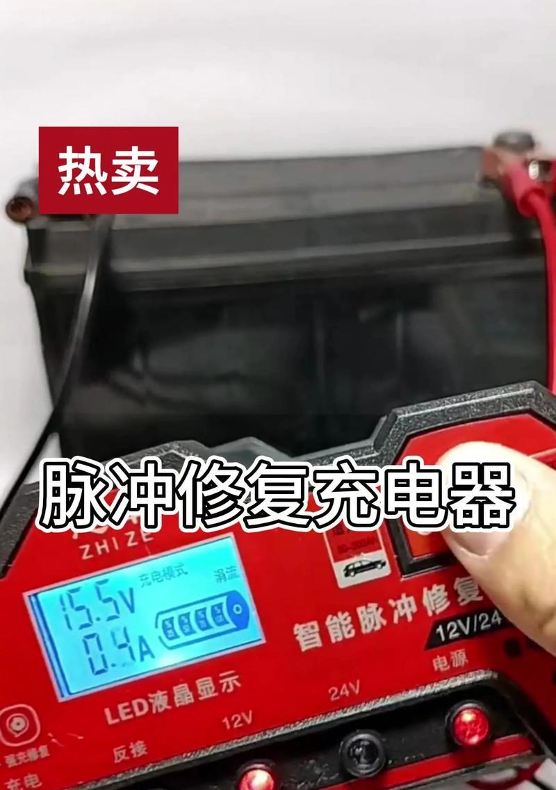 通用电瓶手机充电器使用方法是什么？