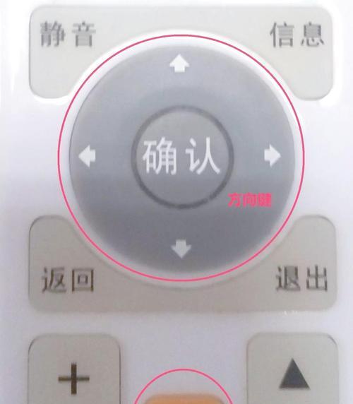 广电机顶盒无线卡使用方法是什么？
