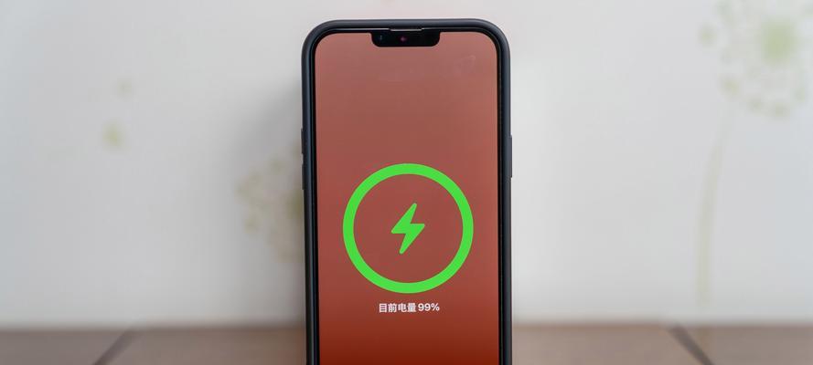 型格智沃奇无线充电器如何充电？无线充电器的正确使用方法是什么？