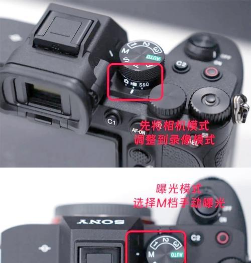 索尼相机如何调整人物运动模式？最佳设置是什么？