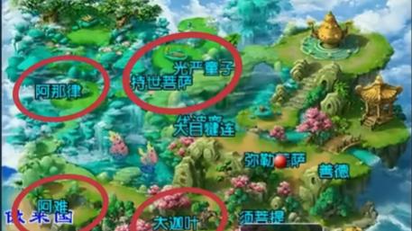 《维摩诘任务攻略大全》（探索维摩诘任务）