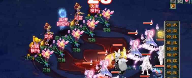 《维摩诘任务攻略大全》（探索维摩诘任务）